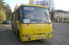 Транспорт
