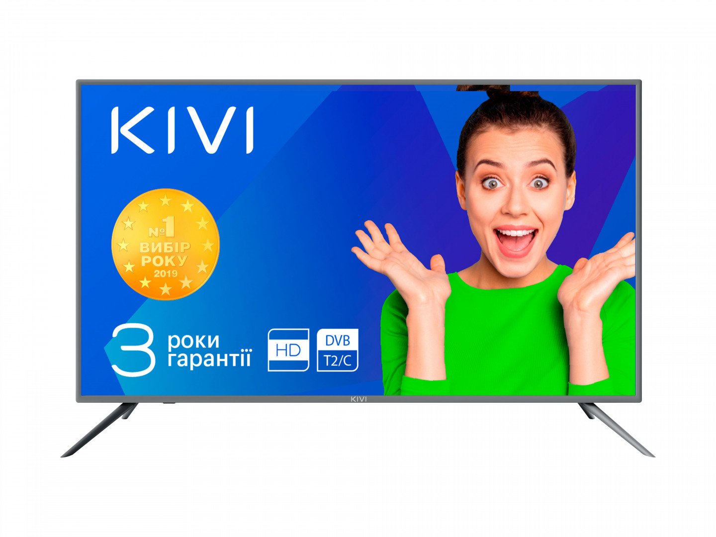 телевизор
