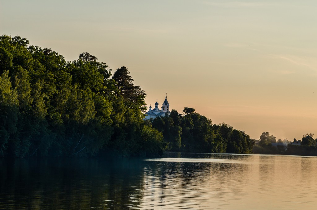 Відпочинок