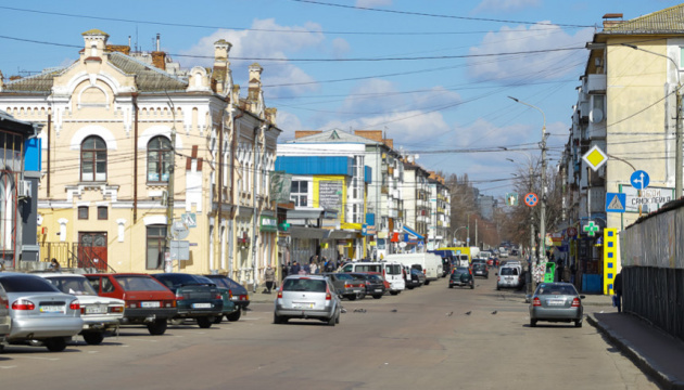 Меморандум