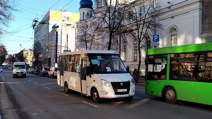 Проїзд