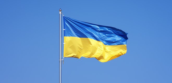 укр