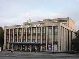 Житомирський академічний український музично-драматичний театр імені Івана Кочерги