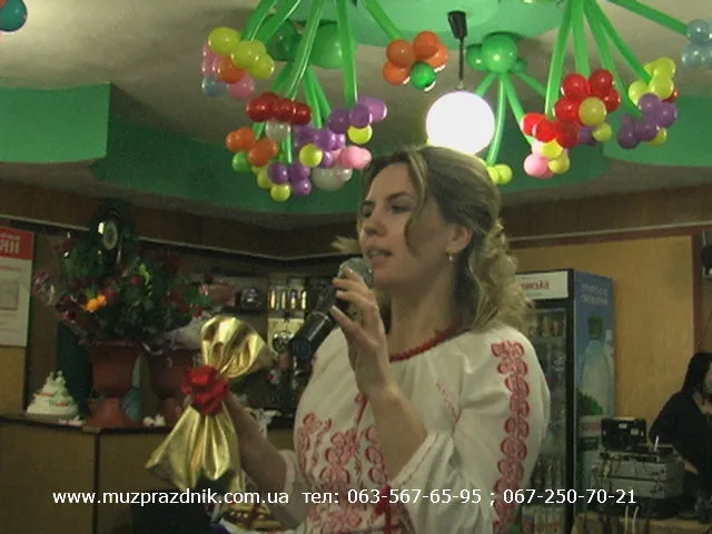 Тамада Наталія Максименко