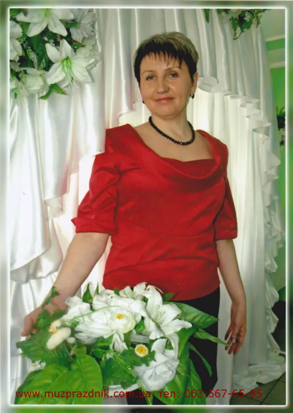 Тамада Леся Янковська