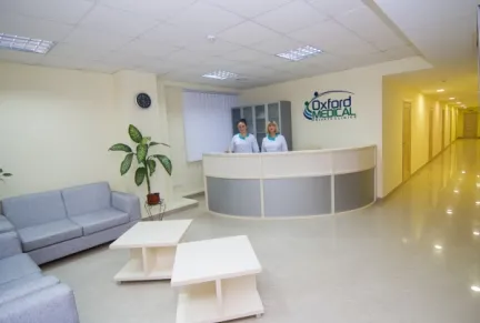 Медичний центр "OXFORD MEDICAL" ("Оксфорд Медікал")
