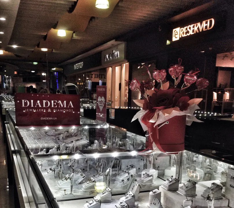 Ювелірний центр "DIADEMA" ("Діадема")