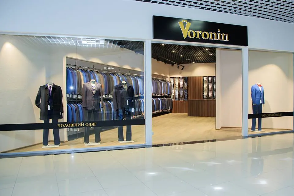 Магазин "Voronin" ("Воронін")