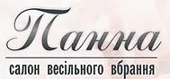 Весільний салон "Панна"