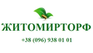 Житомирторф