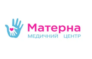 ЕКО клініка "Матерна"