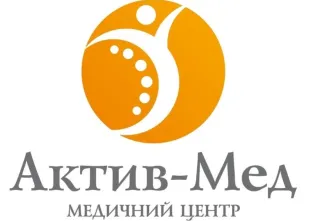 Медичний центр "Актив-Мед"