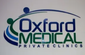 Медичний центр "OXFORD MEDICAL" ("Оксфорд Медікал")