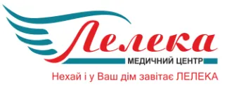 Медичний центр "Лелека"