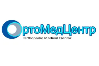 Центр «ОртоМед»