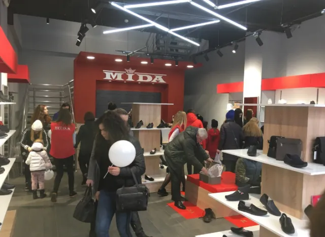 Міда (MIDA) Житомир — фото 1