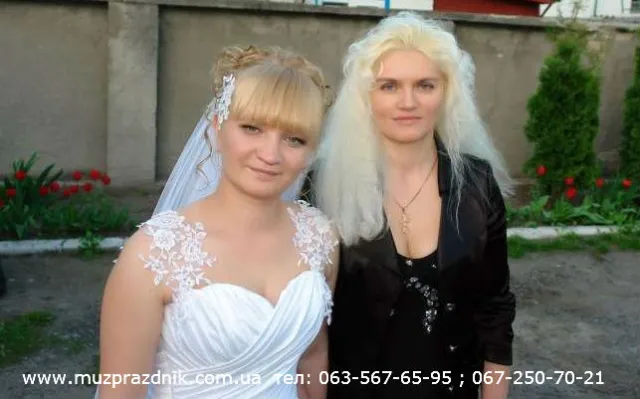 Тамада Лариса Висоцька — фото 1