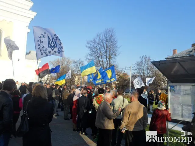 В Житомирі відкрили пам'ятник Омеляну Сенику і Миколі Сціборському (Фоторепортаж) — фото 1