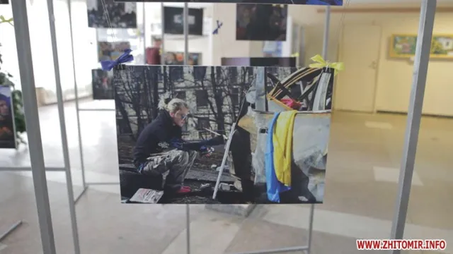 У Житомирі відкрили фотовиставку «Жінки Майдану» (Фото) + (Відео) — фото 1
