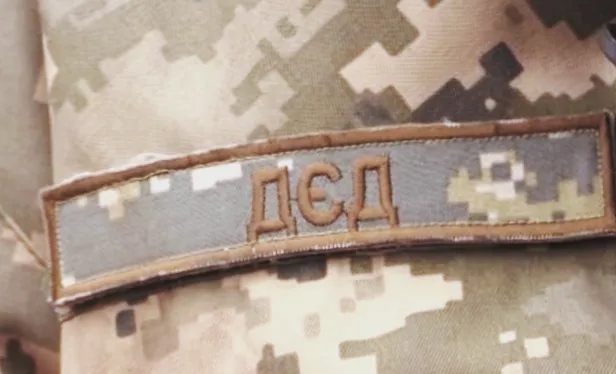 В лавах Житомирської 95-ї аеромобільної бригади вже майже рік воює шкільний вчитель (відео) — фото 1
