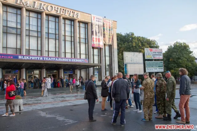 В Житомирі концертом пам'яті вшановували Андрія Кузьменка (фото) — фото 2