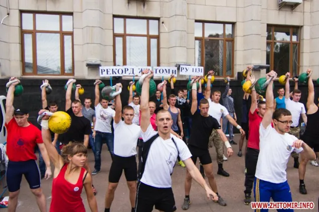 На День Житомира жителі вшанували 1131-ий День народження рідного міста гирями (фото, відео) — фото 13