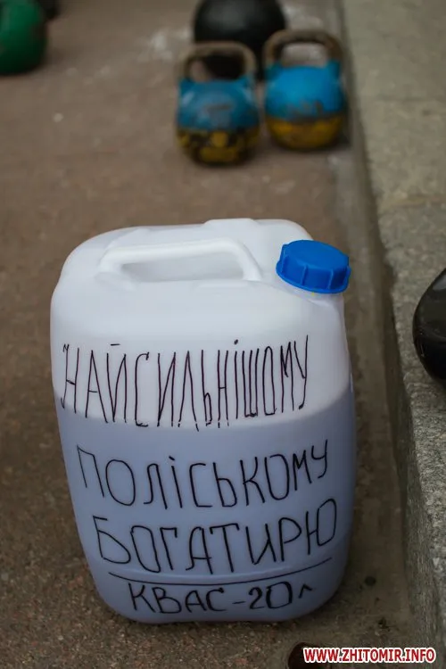 На День Житомира жителі вшанували 1131-ий День народження рідного міста гирями (фото, відео) — фото 8