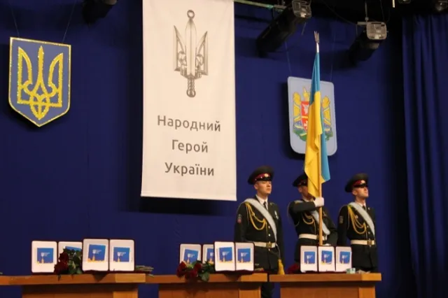 Відзнакою "Народний герой України" нагородили сміливців Житомирщини (фото, відео) — фото 3