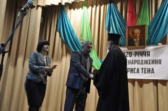 У Житомирі відзначили 120 років з дня народження відомого поета, перекладача, мистецтвознавця Бориса Тена (Миколи Хомичевського) — фото 1