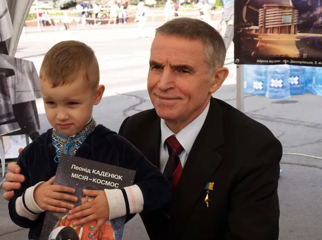 Його мрією був космос. Пам’яті Леоніда Каденюка — фото 2